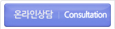 online_title1
